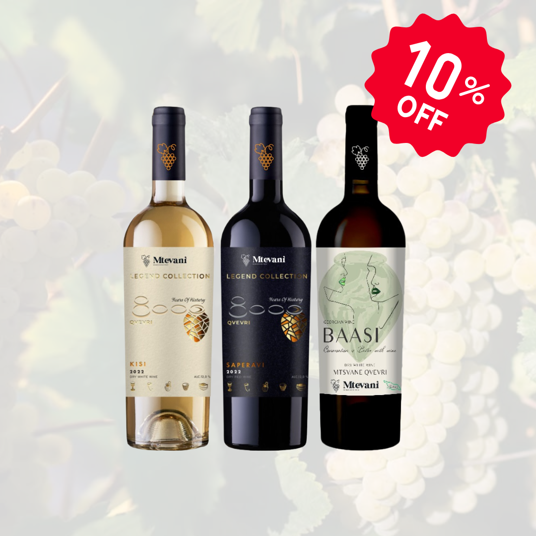 Qvevri-Probierpaket (3 Flaschen) – Trocken, Weiß, Rot & Orange | 10 % sparen