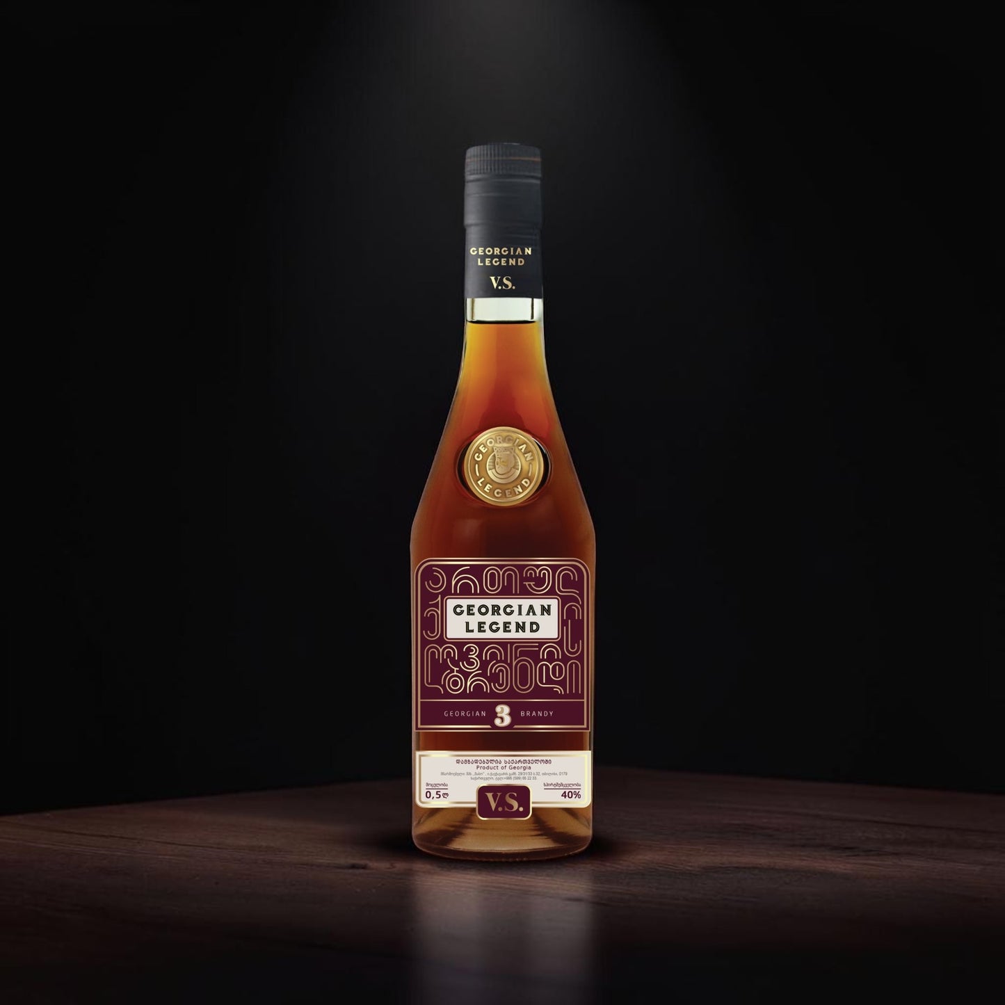 Brandy aus Georgien