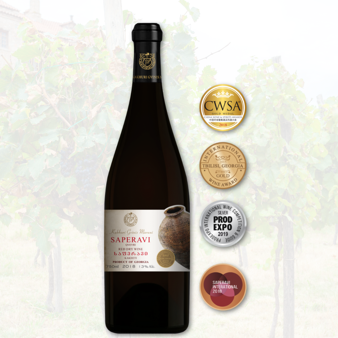 Saperavi-Qvevri Wein – Trockener Rotwein aus Kachetien, 100% Saperavi